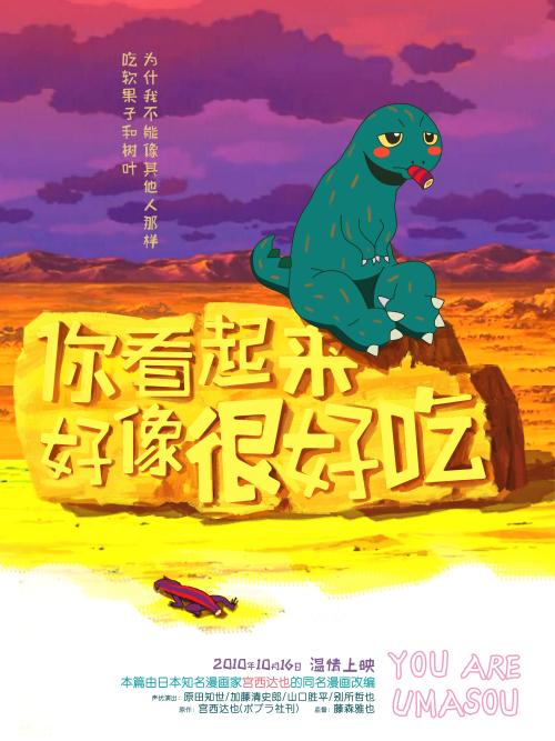 制作布里奇沃特学院文凭毕业证
